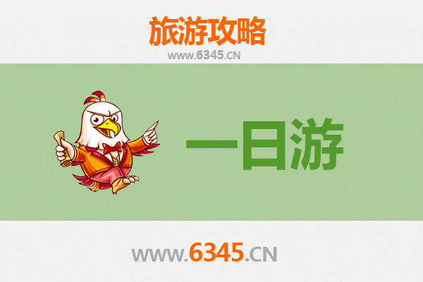 从图木舒克喀拉拜勒镇出发：张家界仙境之旅全攻略