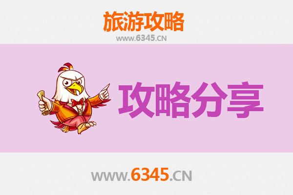 图木舒克至厦门鼓浪屿深度旅游攻略：西域风情到海岛浪漫之旅