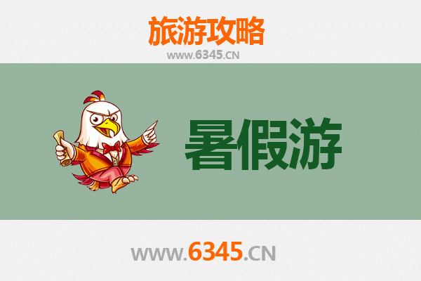 暑假探秘图木舒克市喀拉拜勒镇：兵团风情与自然奇观的完美融合