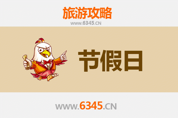 2026元旦探秘图木舒克：喀拉拜勒镇边疆风情与兵团精神之旅