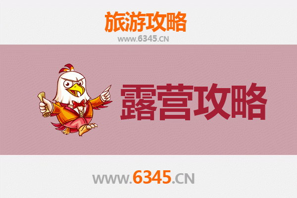 图木舒克喀拉拜勒镇周边露营胜地指南：沙漠绿洲与兵团风情体验