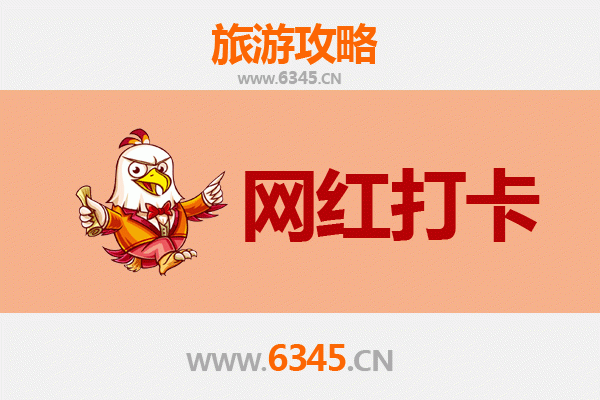 从图木舒克喀拉拜勒镇到丽江古城：西域边陲至彩云之南的穿越之旅