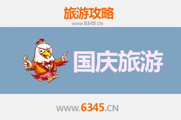 十一假期探秘图木舒克兵团喀拉拜勒镇：人少冷门的边疆风情之旅